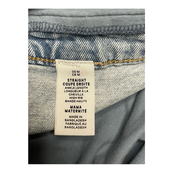 H&M Maternity Straight Leg Pants with Supportive Waistband - Picture 4 of 11